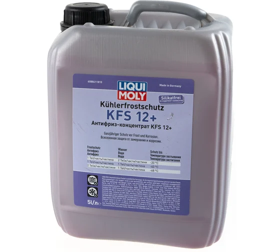 Антифриз концентрат Liqui Moly KFS 2001 Plus, красный G12, 5л