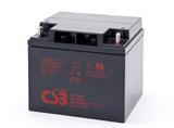 Аккумулятор для ИБП CSB GP12400 (12V 40Ah / 12В 40Ач) - фотография