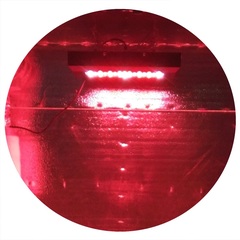 Led панель Grit 300W