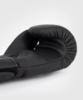 Перчатки Venum Contender 1.5 Black/White