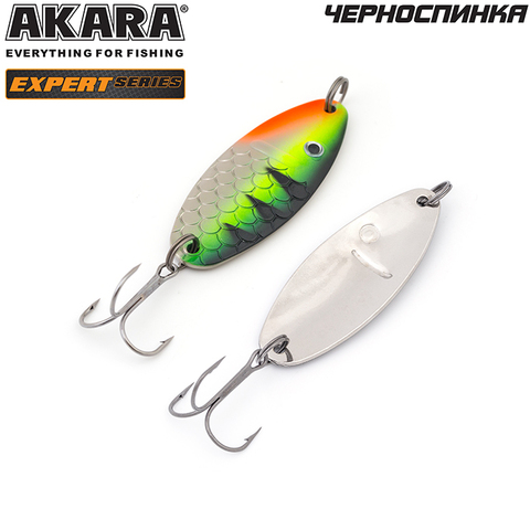 Блесна колеб. Akara Expert Черноспинка 65 мм 15 гр. 18/SIL