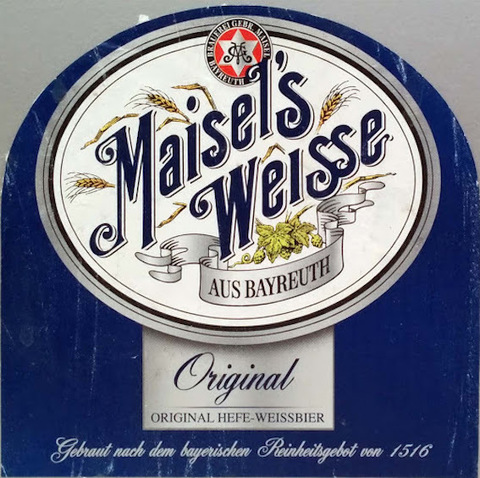 Пиво Maisels Weisse Original