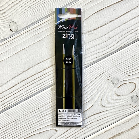 KnitPro Zing круговые съемные спицы 3,5 мм. арт. 47501