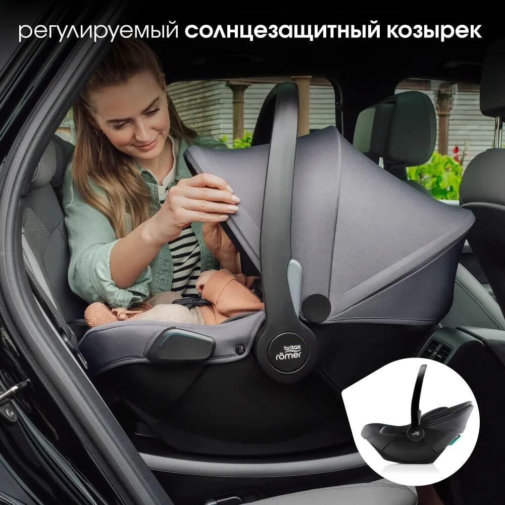 Комплект 4в1 коляска Smile 5Z, Space Black + BABY-SAFE CORE + Base CORE