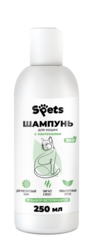Spets шампунь-кондиционер для кошек гипоаллергенный пантенол