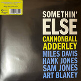 ADDERLEY, CANNONBALL: Somethin Else (Lime Vinyl) (Виниловая пластинка)