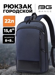 Рюкзак Bange BG-77115S Blue