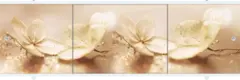 Водостойкий экран под ванну "Премиум АРТ" Пряная осень