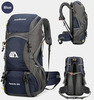 Картинка рюкзак туристический Skully 2301 deep blue - 3