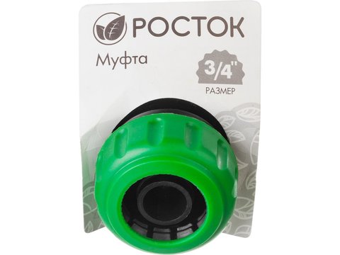 РОСТОК RM-34, 3/4