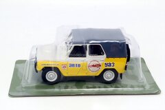 UAZ-469B Elbrus 1:43 DeAgostini Auto Legends USSR UAZ in service #2