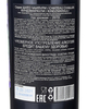 Вино Вино Chateau Chailuri Красное полусладкое Киндзмараули 2019 г.у. 10,5-13,0%, 0,75 л, Грузия