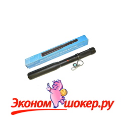 Электрошокер Оса 1201 High Voltage Pulse