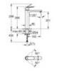 GROHE Eurosmart Cosmopolitan 23921000 Смеситель для раковины-чаши