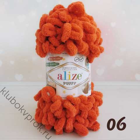 ALIZE PUFFY 06, Темный оранжевый