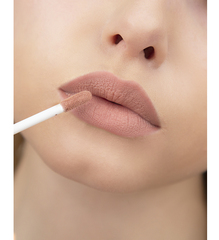LuxVisage Блеск для губ PIN UP ultra matt тон 20