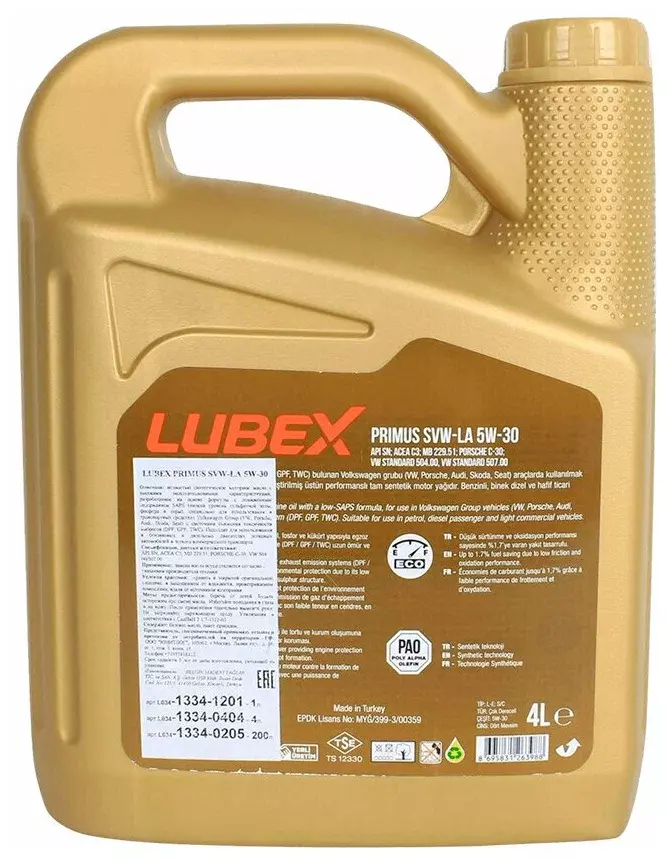 Моторное масло LUBEX PRIMUS SVW-LA 5W-30 синтетическое 4л