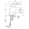 Ideal Standard Ceraflex B1710AA Смеситель для раковины однорычажный