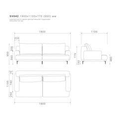Диван SAVI 042