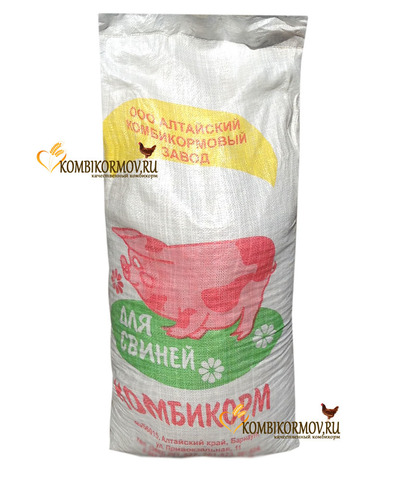Алтайский комбикорм для свиней