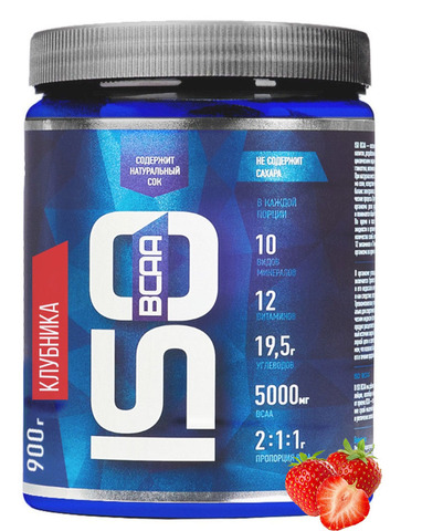 Спортивный изотонический напиток RLINE BCAA MID Клубника 900 гр.