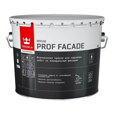 Краска фасадная всесезонная Tikkurila Prof Facade / Тиккурила Проф Фасад глубокоматовая