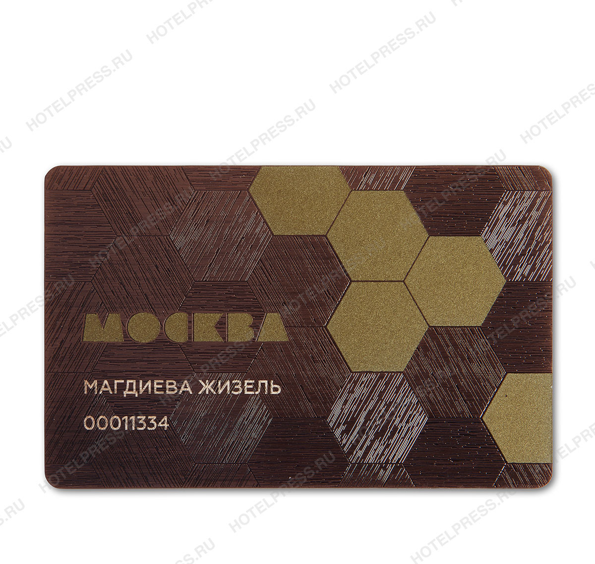 Дисконтная карта из металла "Москва"