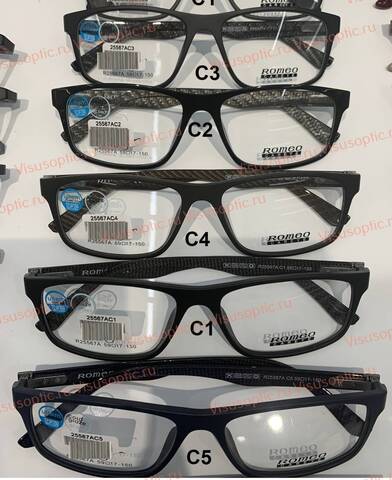 Очки с насадками на магнитах Romeo R25567A
