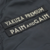 Бомбер Yakuza Premium 3960 зима черный