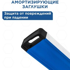 Уровень строительный КОБАЛЬТ 600мм, профиль 28 x 66мм, толщ.стенок 1,5мм, 3 глазка, 1 рук-а, 2 фрез.грани, для тяжёлых усл.экс-ии (916-493)
