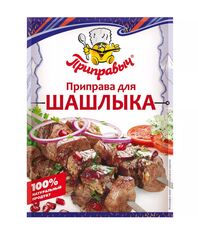 Приправы и специи