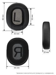 Амбушюры для наушников PHILIPS TAH6506 (Черный, Кожа)