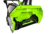 Снегоуборщик аккумуляторный Greenworks 2600007UG , 40V, 51 см, бесщеточный, с 1хАКБ 5 Ач и ЗУ — фото 6