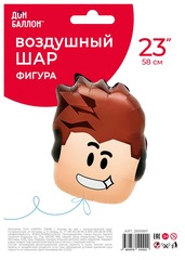 Шар К Фигура, Блоки, Голова, Мальчик в наушниках, 23