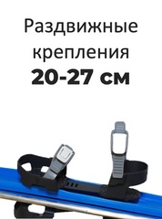 Лыжный комплект детский Snowmatic KIDS SKI SET 100 Blue - 2