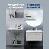 Aquanet 365935 Тумба с раковиной Агата 90 R 1 ящ. цв. бежевый (365935)