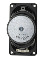 Универсальный динамик 8 20W (48х90mm)