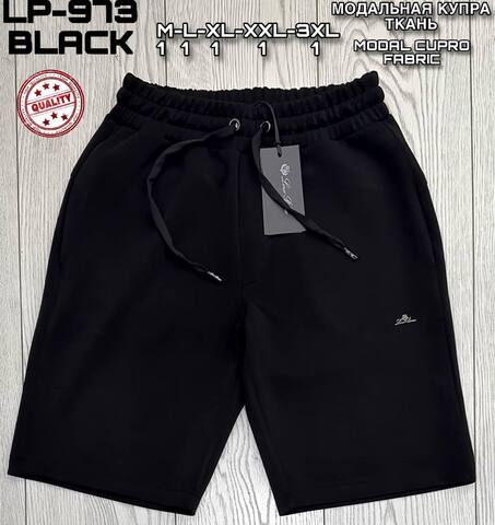 Шорты Loro Piana 247885blCos