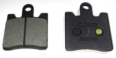 Передние тормозные колодки YAMAHA / TRIUMPH/ Arashi