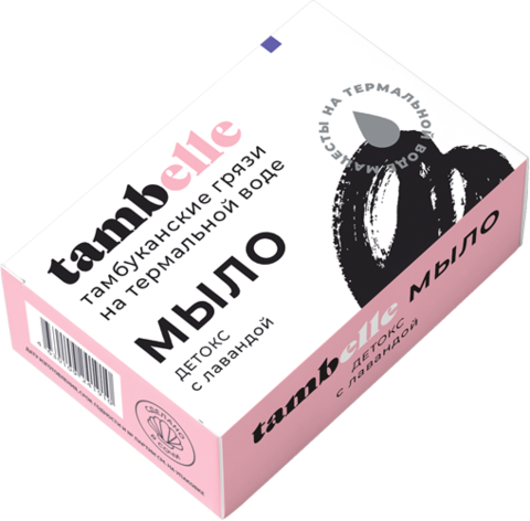 Tambelle Мыло Детокс с лавандой 100г