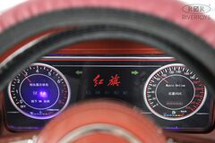 Hongqi H9 E003EE с дистанционным управлением