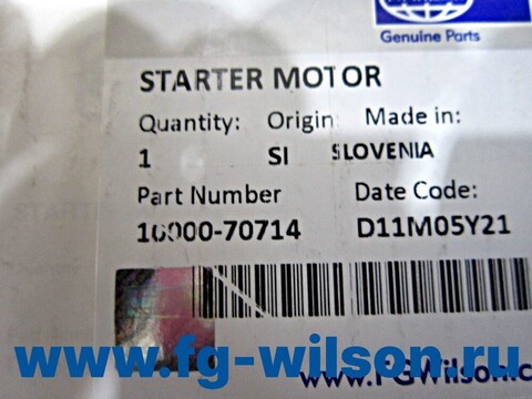 Стартер, 12V / STARTERMOTOR АРТ: 10000-70714