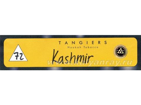 Tangiers Noir Kashmir