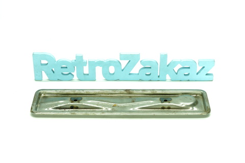 Крышка коробки толкателей ГАЗ 2410