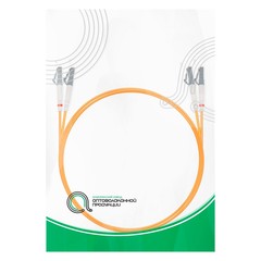 Патч Корд Оптоволоконный LC/UPC-LC/UPC MM OM1 62,5/125 Duplex 3.0мм 2 м