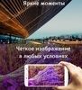 Электронный Голосовой переводчик GRAPE GTM-5.5 v.8 exclusive