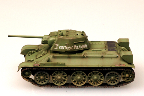 Модель Танк Советский Т-34/76 масштаб 1:72