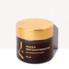 Банка  маска фитоантибиотик 1.jpg