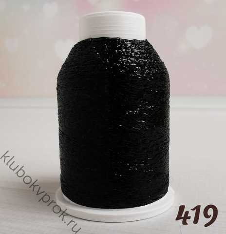 HIMALAYA GLITTER PX-419, Черный
