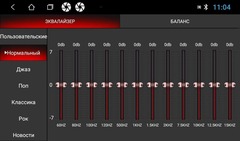 Магнитола для Mazda 5/Premacy (2005-2010) Android 11 2/16GB модель MA-035NT3